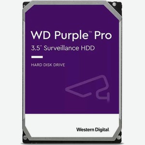Жесткий диск HDD Western Digital SATA-III 14Tb (WD141PURP)