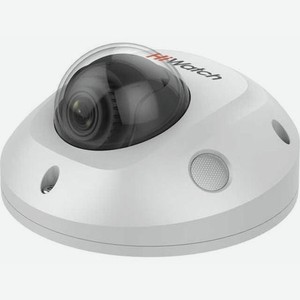 Видеокамера IP HiWatch Pro IPC-D522-G0/SU 4мм