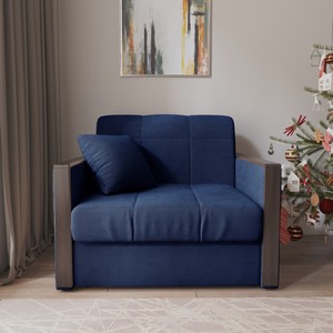 Lazurit Мягкое кресло-кровать Бристоль 0,8 Синий 1050 мм 1060 мм 920 мм