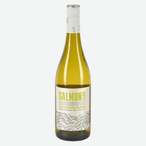 Вино Salmon Club Sauvignon Blanc белое сухое Новая Зеландия, 0,75 л