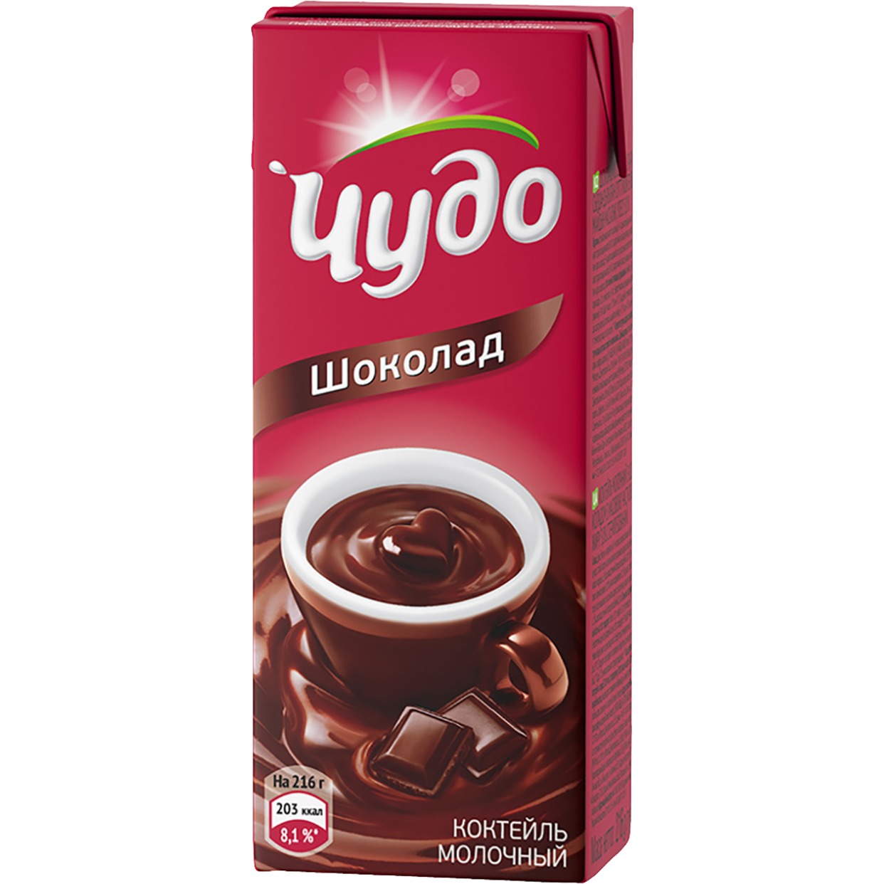 Коктейль молочный Авишка со вкусом Клубники 2,5% в магазине Пятёрочка ...