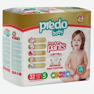 Подгузники-трусики Predo Baby №5 (11-25 кг), 32 шт