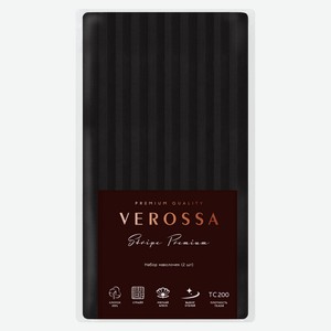 Наволочка для анатомической подушки Verossa черная 48х68 см