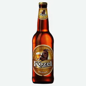 Пиво Velkopopovicky Kozel Svetly светлое фильтрованное 4%, 450 мл