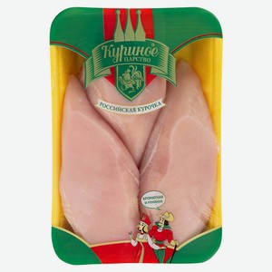 Филе грудки куриное «Куриное Царство» без кожи охлажденное (0,9 - 1,2 кг), 1 упаковка ~ 1 кг