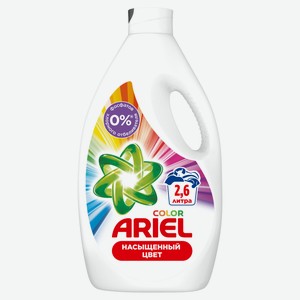 Гель для стирки Ariel Color Reveal, 2.6 л (40 стирок)