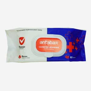 Салфетки влажные Antabax Антибактериальные Очищающие синие, 80 шт