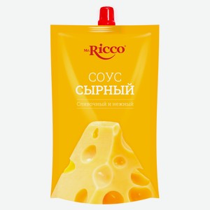 Соус Mr.Ricco сырный на основе растительных масел 35%, 210 г