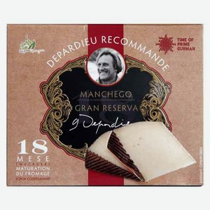Сыр твердый «Депардье рекомендует» Manchego 18 месяцев созревания БЗМЖ, 250 г