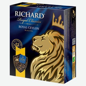 Чай черный Richard Royal Ceylon высокогорный в пакетиках, 100х2 г