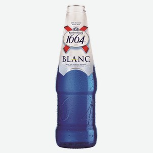 Пиво Kronenburg Blanc светлое нефильтрованное 4,5%, 460 мл
