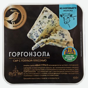 Сыр мягкий АШАН Золотая птица Горгонзола с голубой плесенью 50%, 150 г