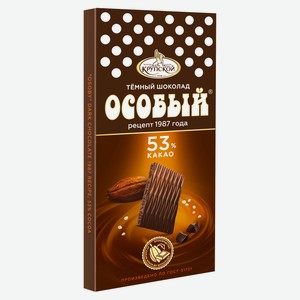 Шоколад «Фабрика имени Крупской» Особый темный 53 % какао, 88 г