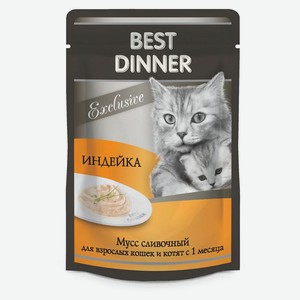 Корм для котят Best Dinner Exclusive Мусс сливочный индейка с 1 месяца, 85 г