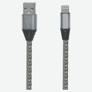 USB кабель  LP  для Apple Lightning 8 pin Кожаная оплетка 1 м. (серебряный/европакет)