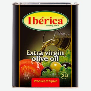 Масло оливковое Iberica Extra Virgin нерафинированное первый отжим, 2 л