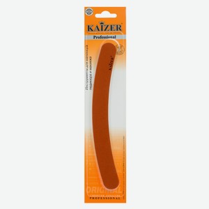 Пилка для ногтей Kaizer профессиональная 2-сторонняя бумеранг коричневая, 175 мм