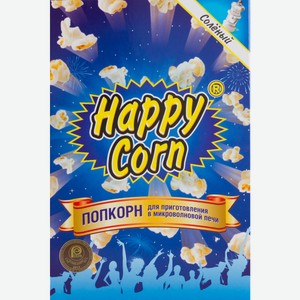 Попкорн Happy Corn Солёный в зернах, 100 г