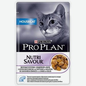 Корм влажный для кошек PRO PLAN 85г вкусные кусочки с индейкой в желе живущих дома пауч
