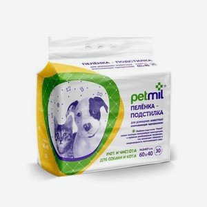 Пеленки для животных PETMIL 60*40 30 шт