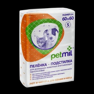 Пеленки для животных PETMIL 60*60 5 шт