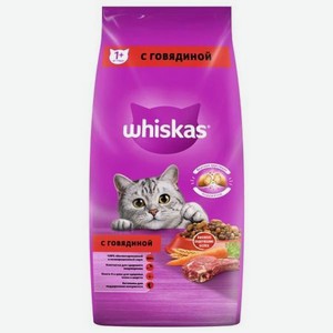Корм для взрослых кошек Whiskas Вкусные подушечки с нежным паштетом Аппетитный обед с говядиной 5кг