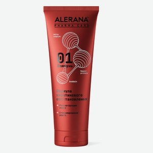 Alerana Pharma Care Шампунь для волос Кератиновое восстановление, 260мл