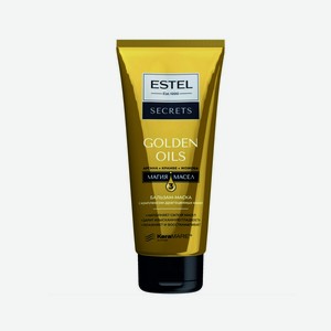Secrets Golden Oils Бальзам-маска для волос, 200мл