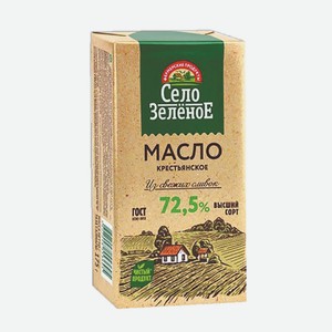 Масло сладко-сливочное  Крестьянское , ТМ Село Зеленое, 72,5%, 175г