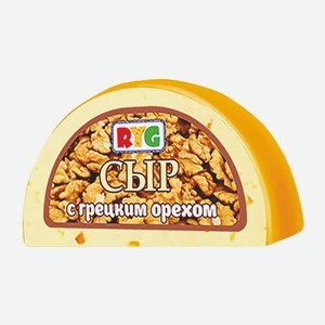 Сыр RYG грецкий орех, 245г
