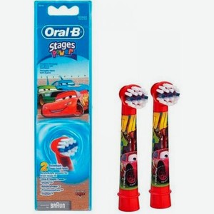 Насадка для зубных щеток Braun Oral-B EB10K Kids Cars 2 шт