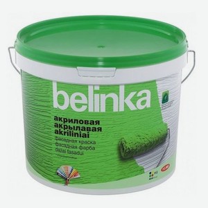 Краска Belinka акриловая фасадная в3 матовая 1.86л