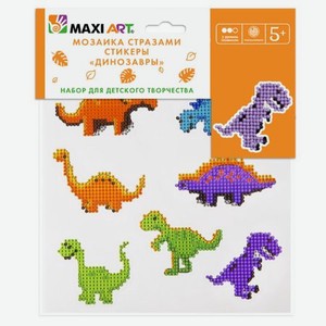 Мозаика стразами Maxi Art Динозавры