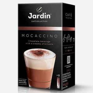 Кофе растворимый Jardin Mocaccino 3в1, 8 стиков x18 г