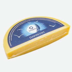 Сыр твердый Gradiali Пармезан 34% кг