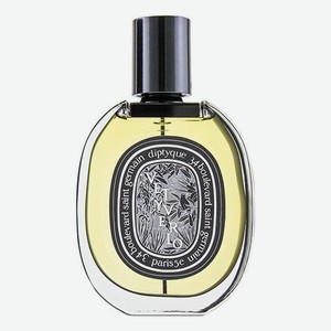 Vetyverio Eau De Parfum: парфюмерная вода 75мл уценка