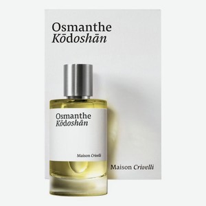 Osmanthe Kodoshan: парфюмерная вода 100мл