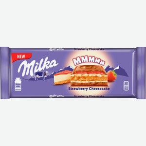 Шоколад Milka Strawberry Cheescake Молочный с клубникой печеньем со вкусом чизкейка