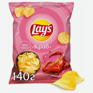 Чипсы картофельные Lay s Краб, 19 шт. по 140 г