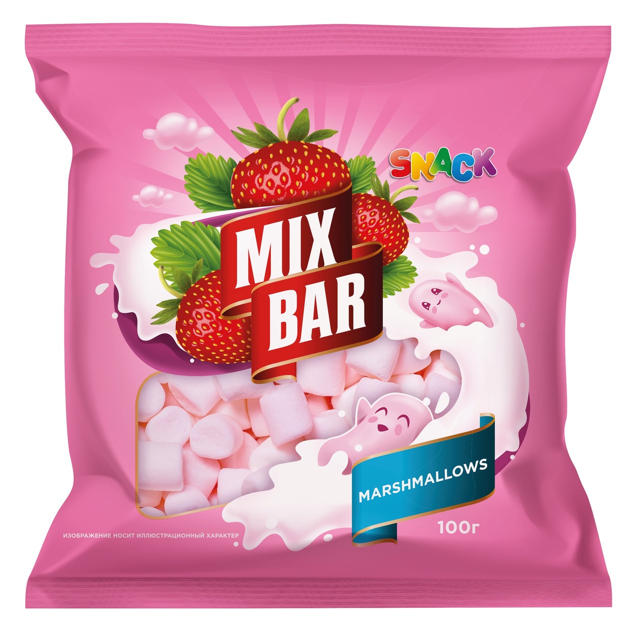 Конфеты неглазированные MIXBAR 