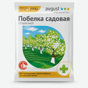 Средство для защиты растений Avgust Садовая побелка, 500 г