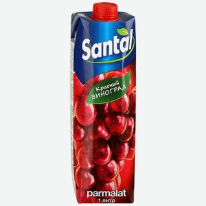 Напиток осветленный Santal Красный виноград сокосодержащий, 1 л