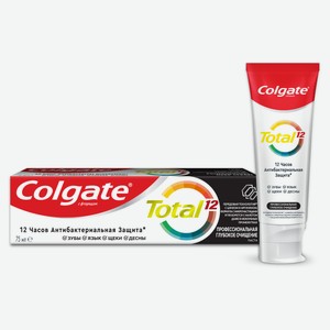 Зубная паста антибактериальная Colgate Total 12 Очищение с древесным углем, 75 мл