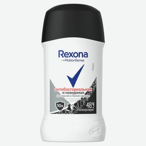 Дезодорант антиперспирант стик Rexona Антибактериальная и невидимая на черной и белой одежде, 40 мл