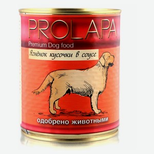 Корм консервированный для собак Prolapa Premiumс ягненком кусочки в соусе, 850 г