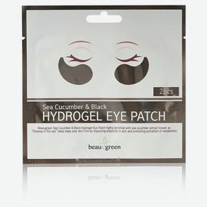 Патчи для глаз Beauugreen Gold Energy Hydrogel Mask Sea Cucumber & Black Hydrogel Eye Patch, 1 пара