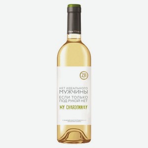 Вино «Золотая Балка» Chardonnay сухое белое Россия, 0,75 л