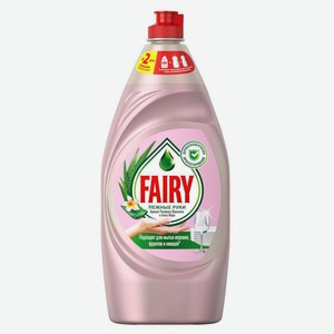 Средство для мытья посуды Fairy «Нежные ручки» Розовый жасмин и Алоэ Вера, 900 мл
