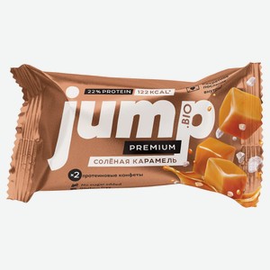 Конфета протеиновая JUMP Premium Соленая карамель с секретным посланием внутри 22%, 28 г