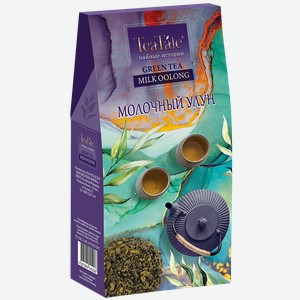 Чай зеленый TEATALE китайский молочный улун, 100г в магазине Ашан ...
